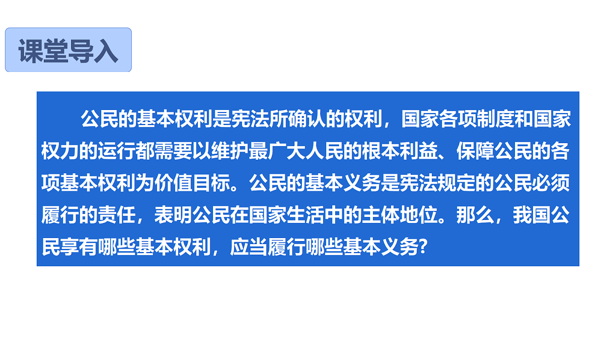18058817第1页