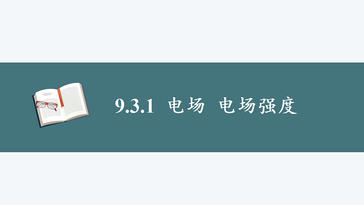 18058828第1页