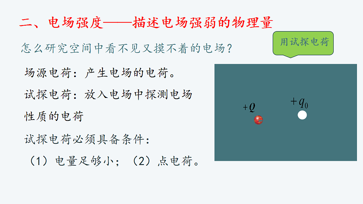 18058828第8页