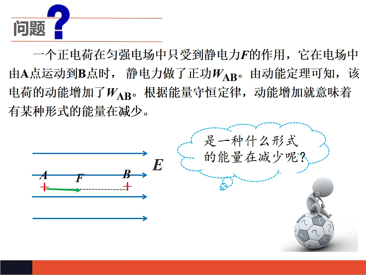 18058832第2页