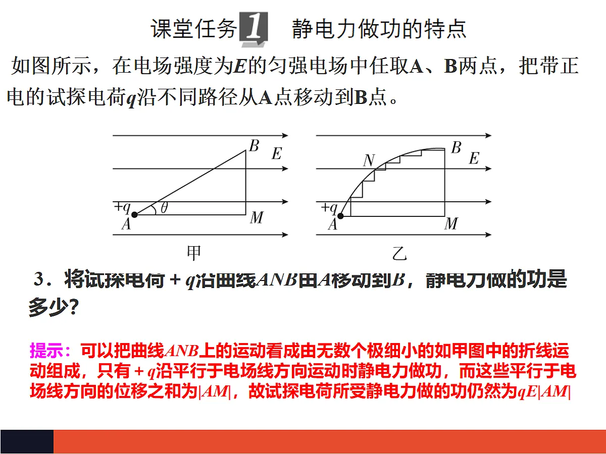 18058832第4页