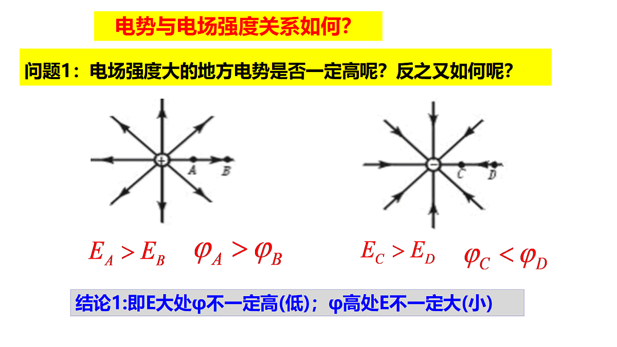 18058836第3页