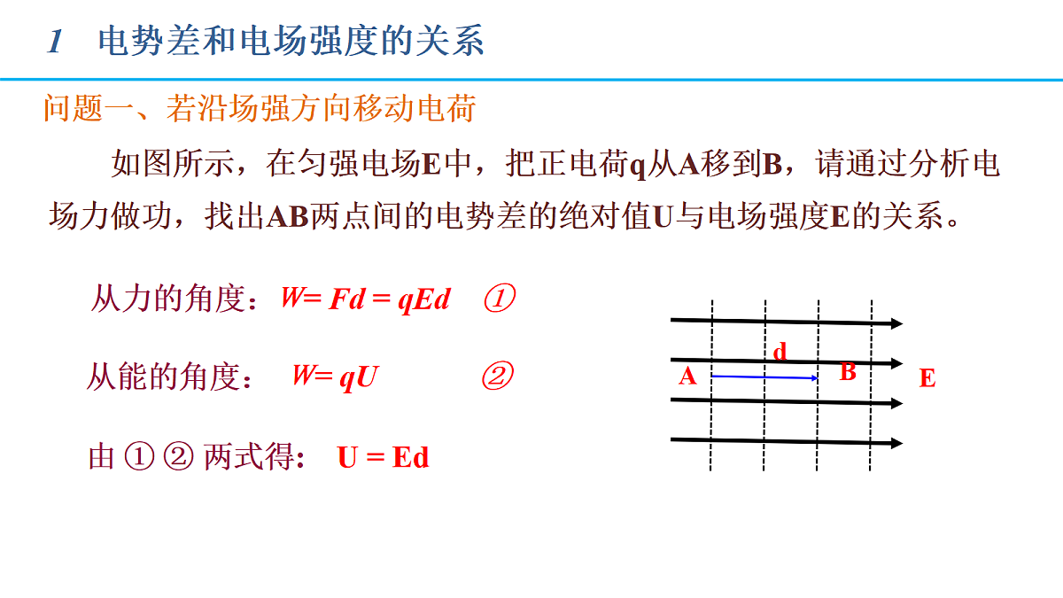 18058842第4页