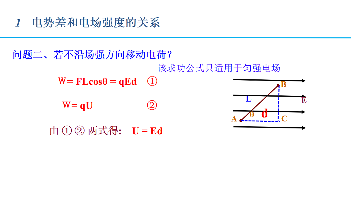 18058842第5页