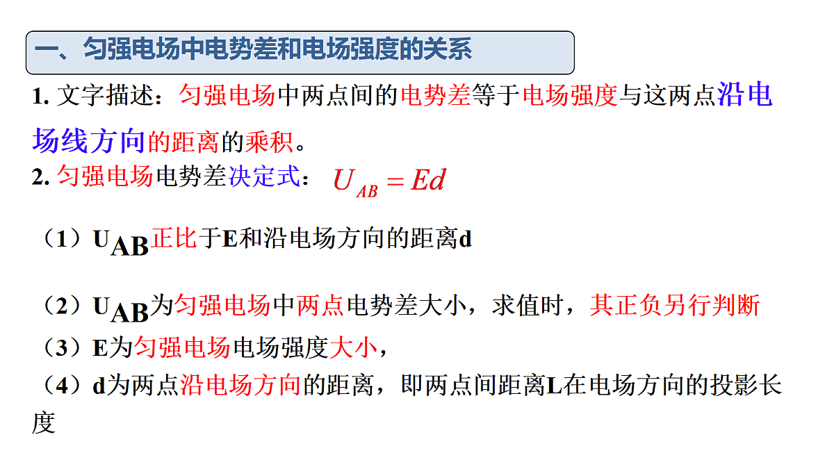 18058842第6页