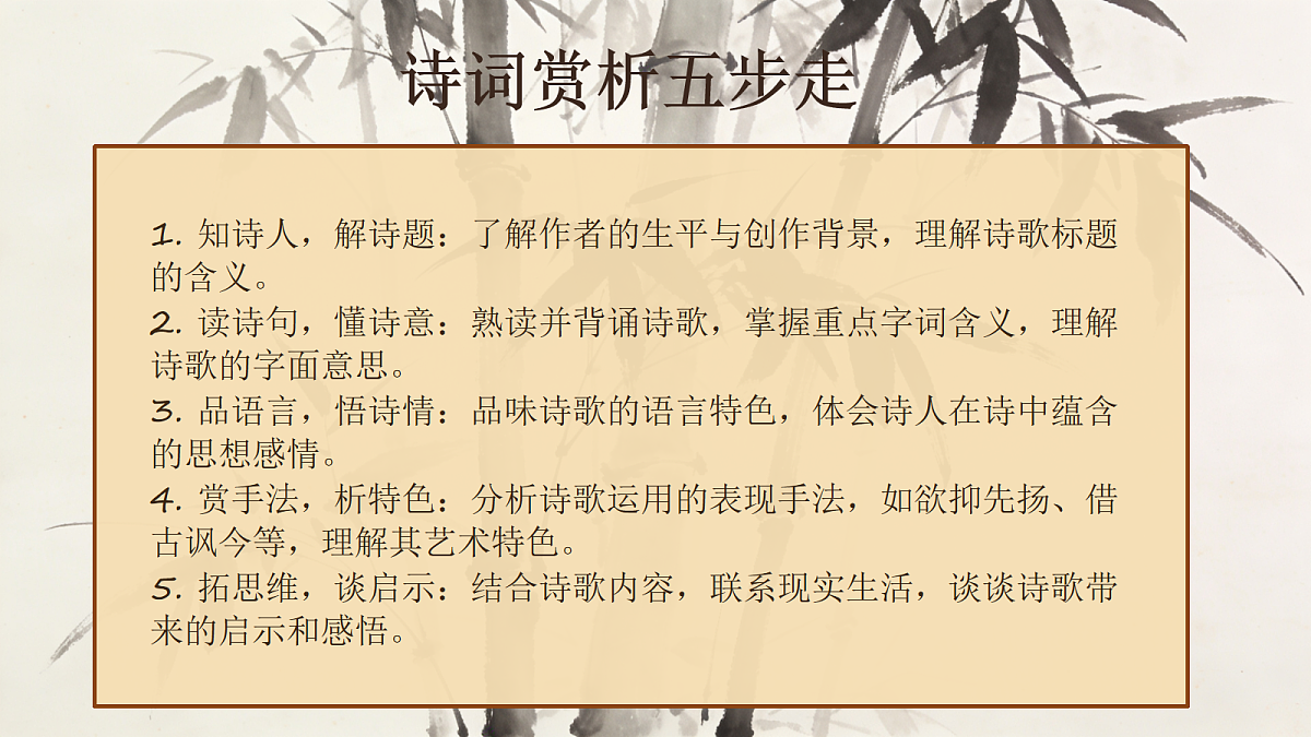 18058874第4页