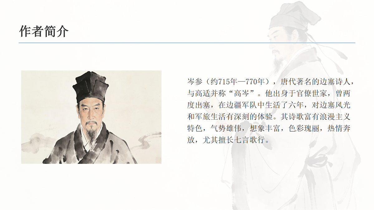18058874第5页