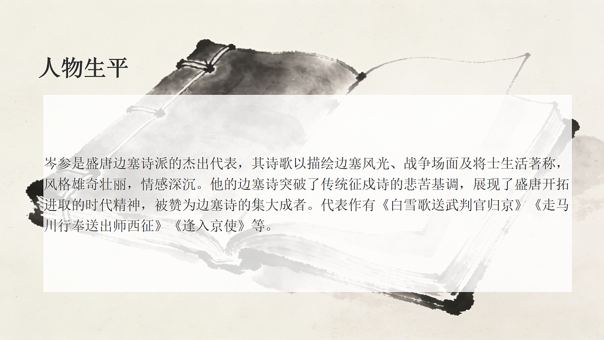 18058874第7页