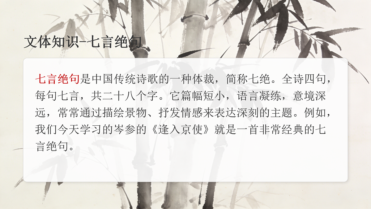 18058874第8页
