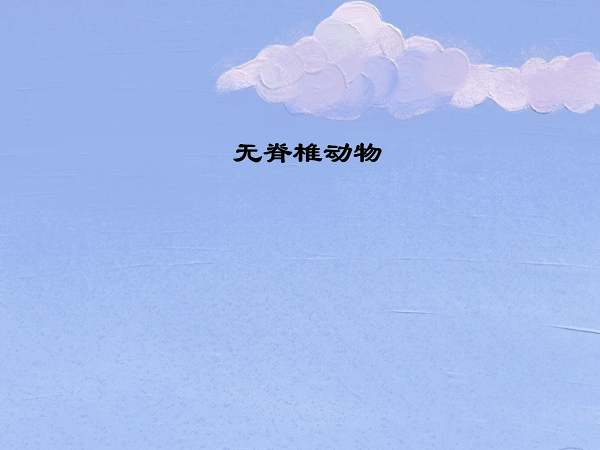 18058924第1页