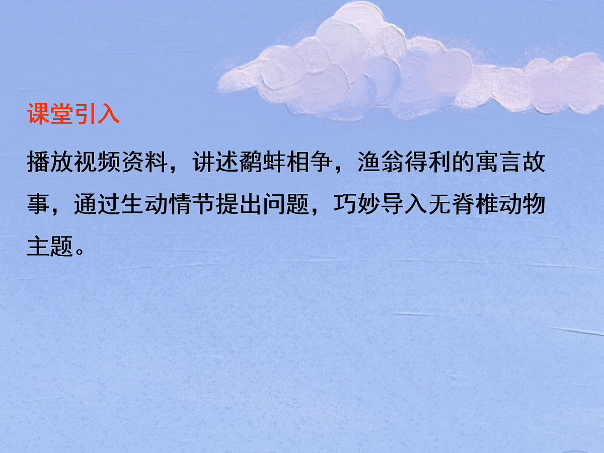 18058924第4页