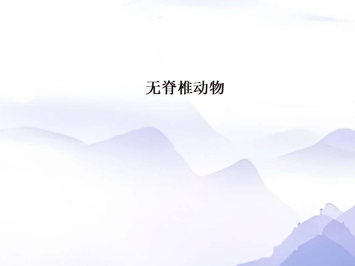 18058929第1页