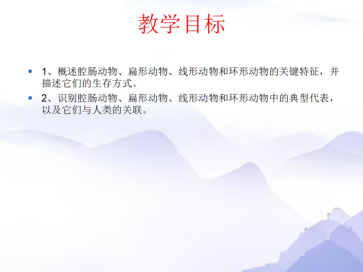 18058929第2页