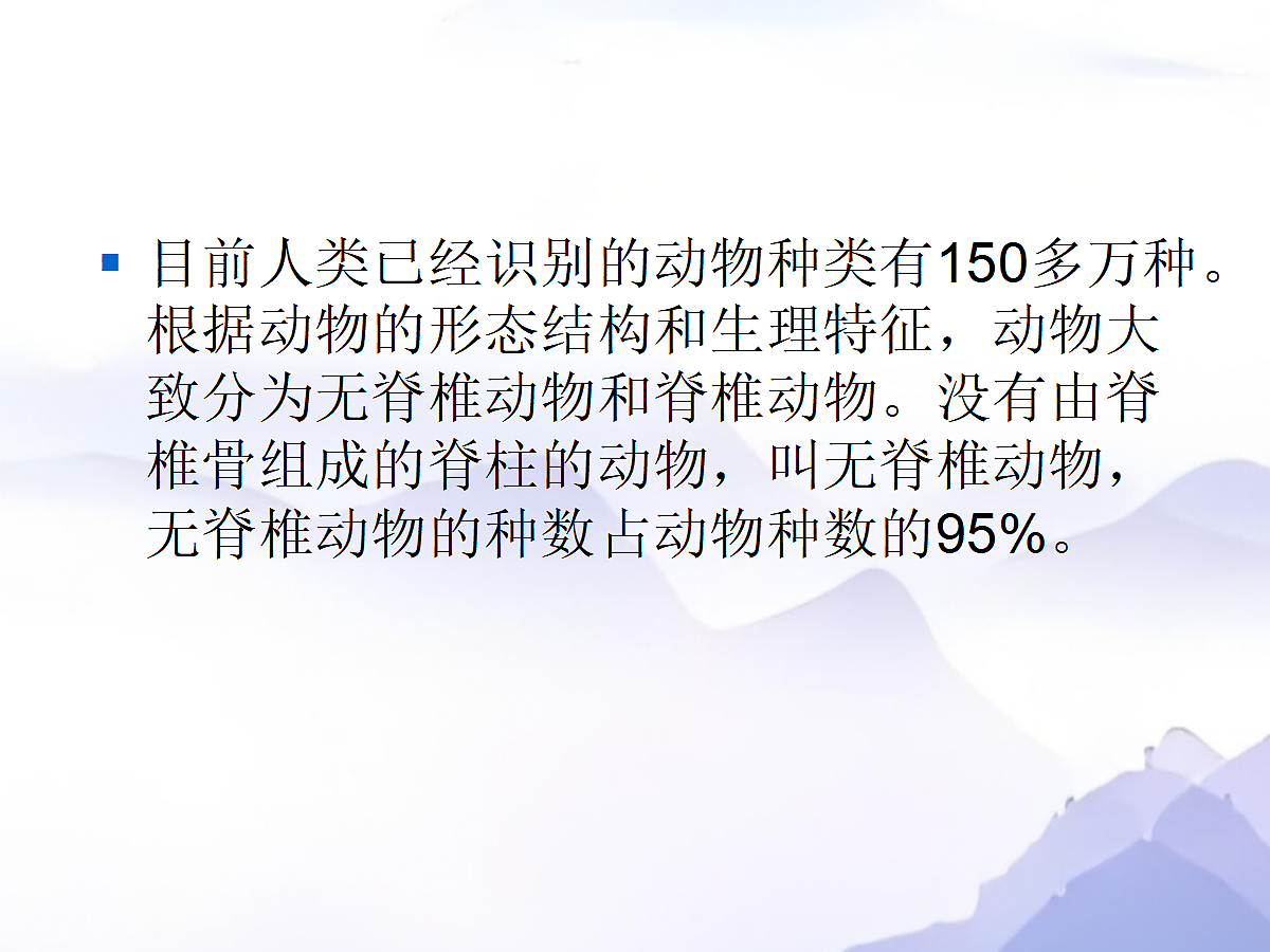 18058929第3页