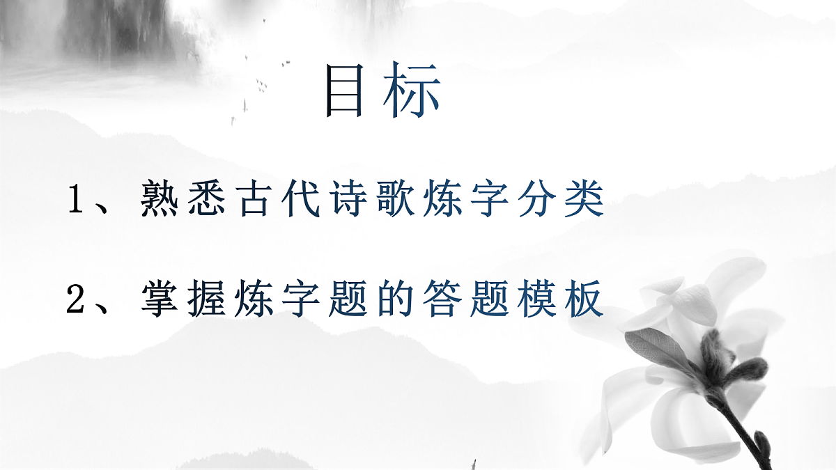 18058992第2页