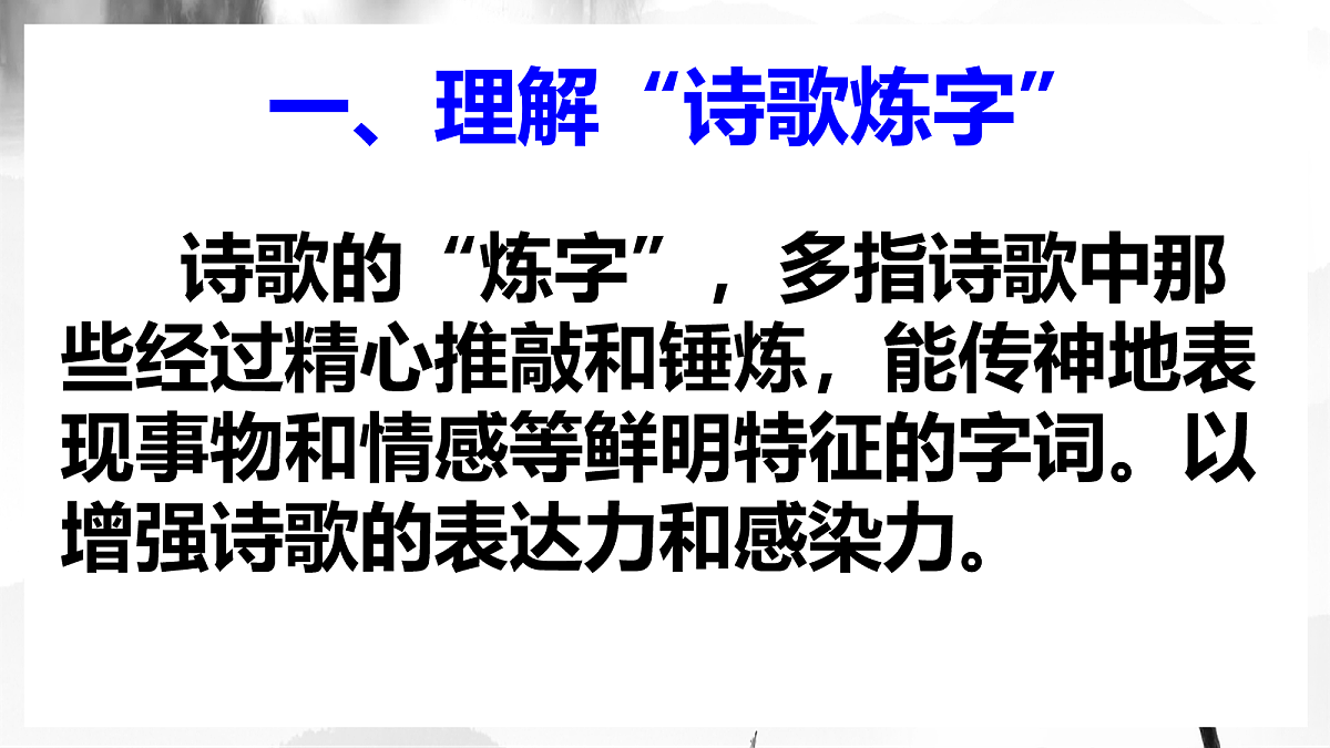 18058992第3页