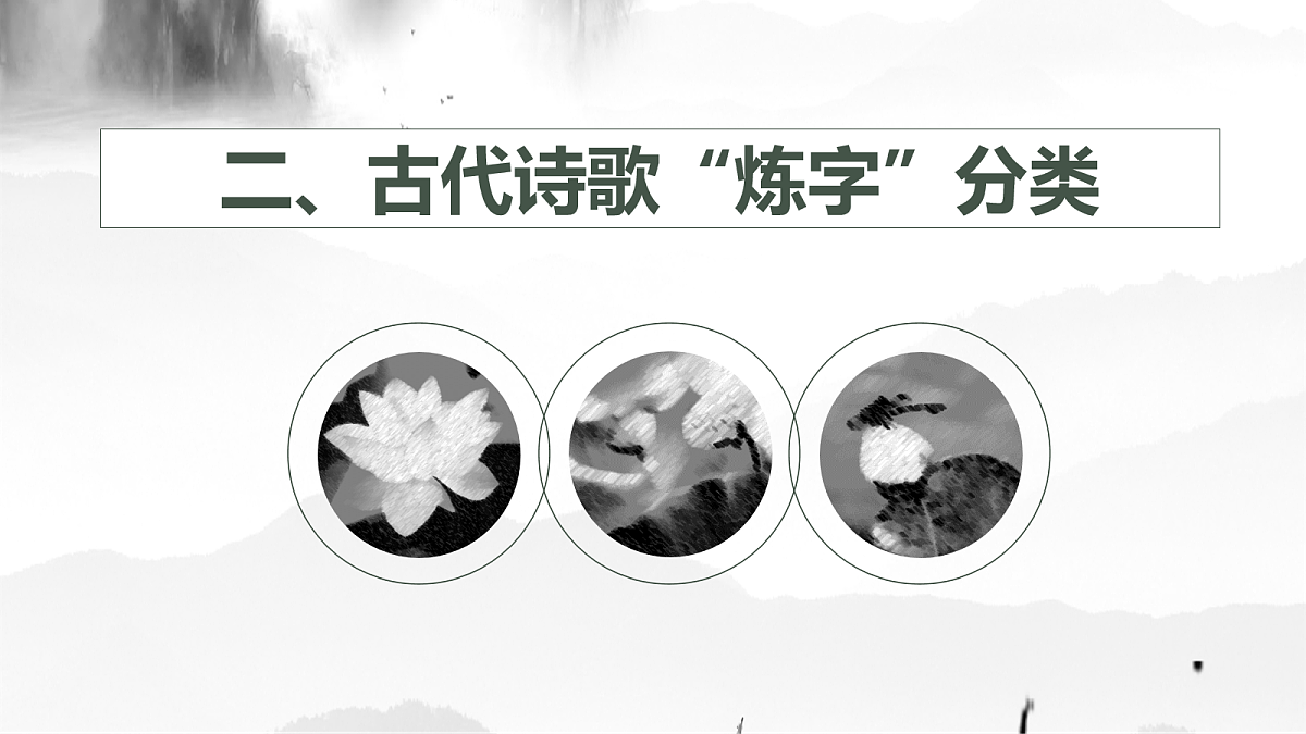 18058992第4页
