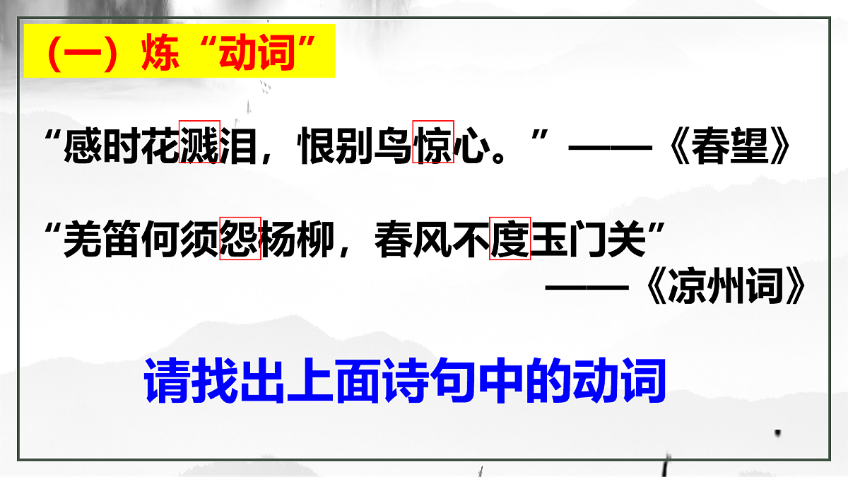 18058992第5页