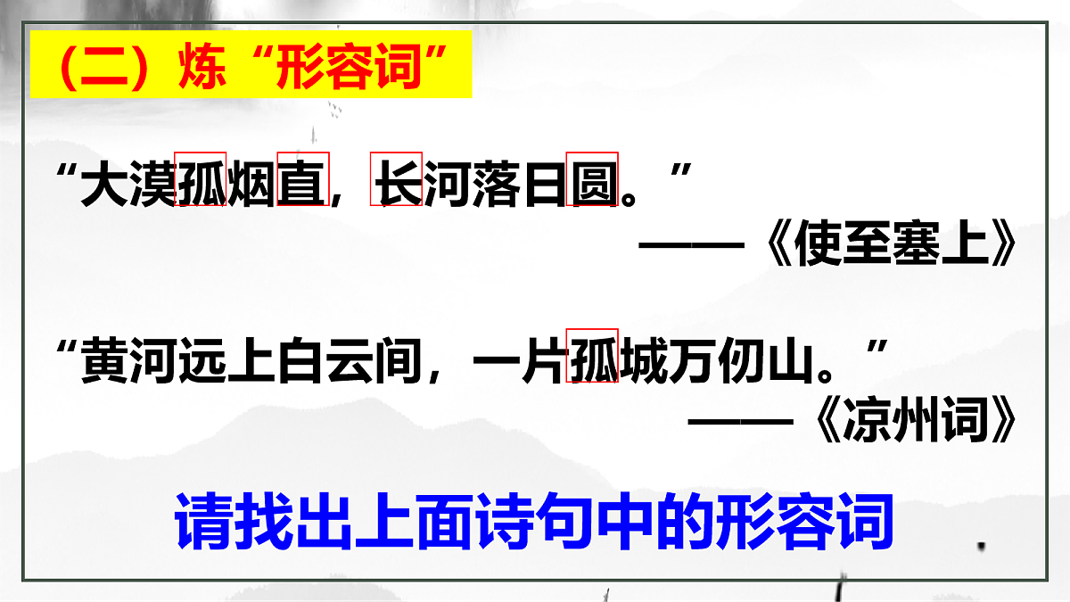 18058992第6页