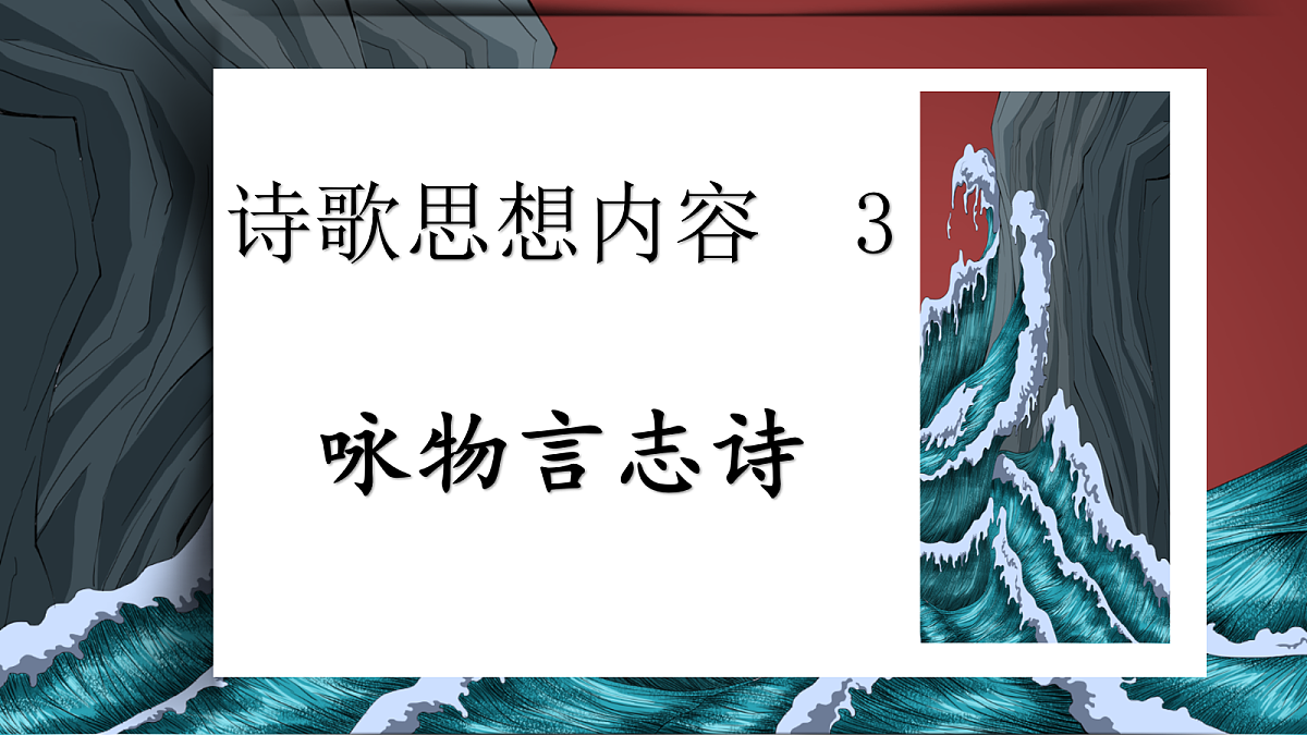 18058998第1页