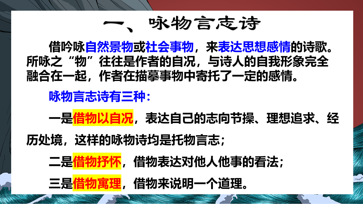 18058998第3页