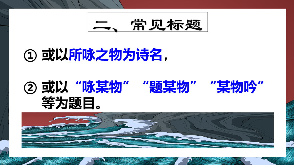 18058998第4页