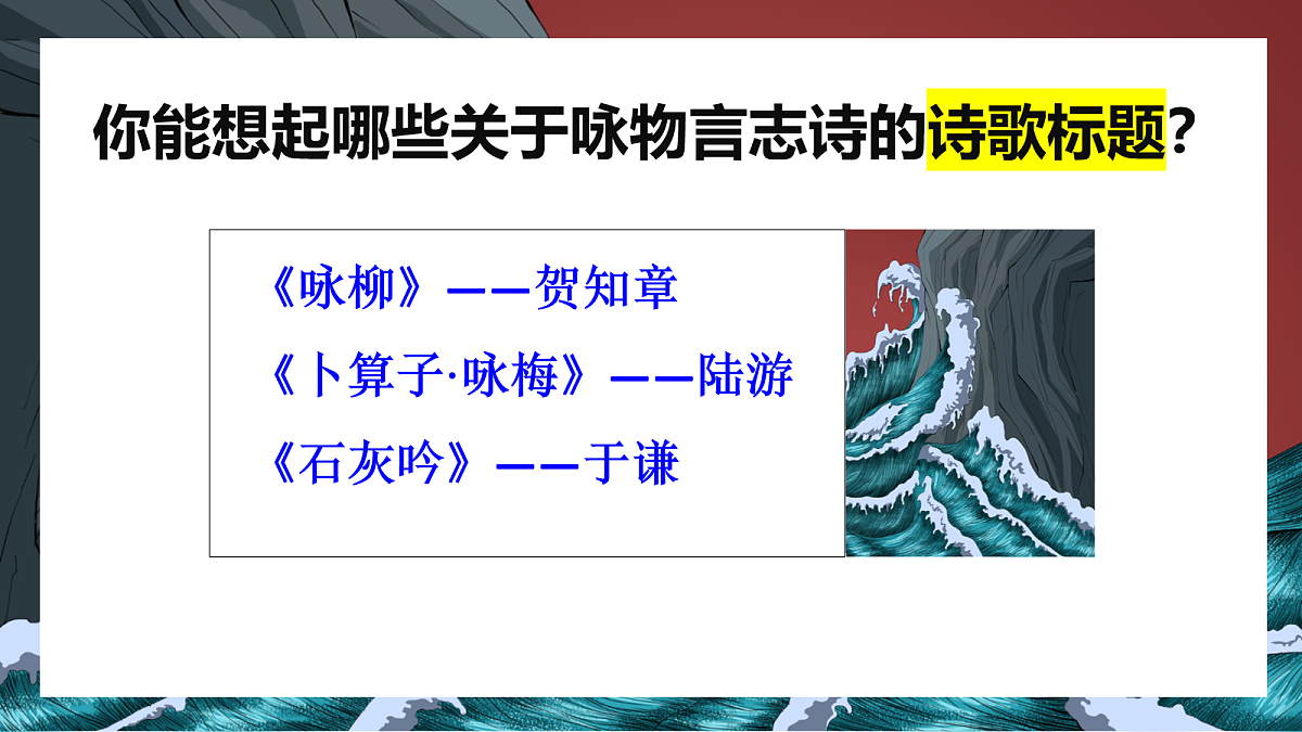 18058998第5页