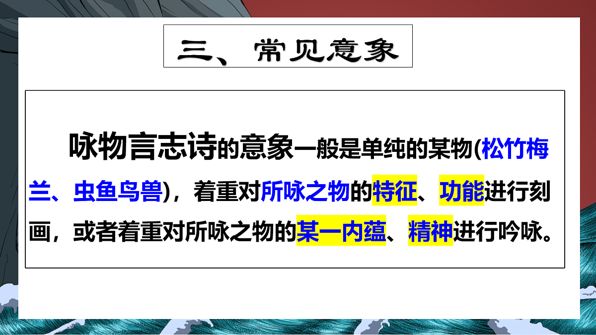 18058998第6页