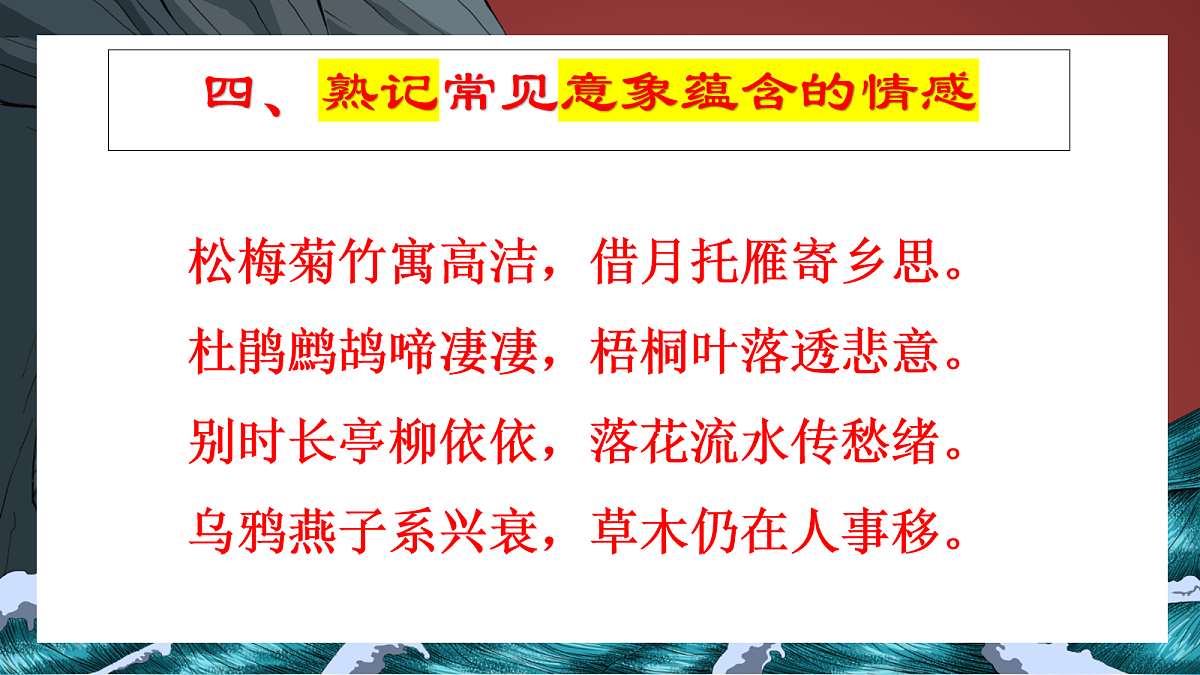18058998第8页