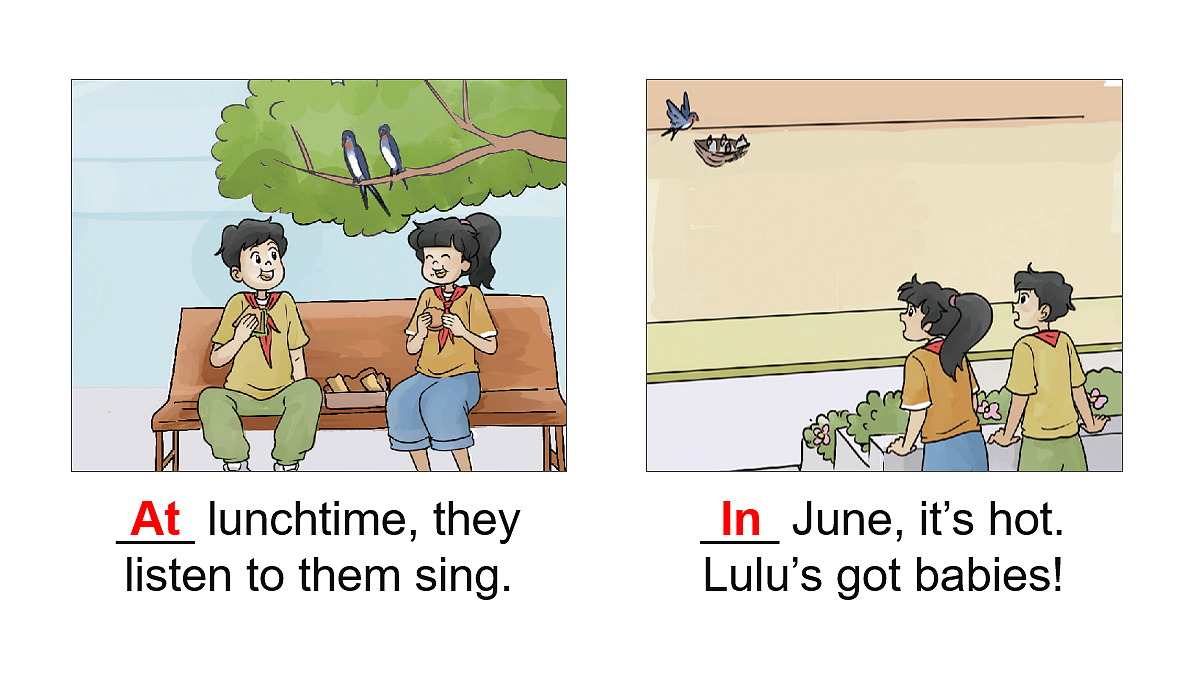 Unit 2 第3课时第3页