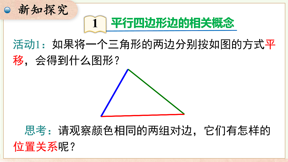 18059432第5页