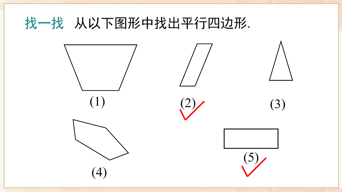 18059432第8页
