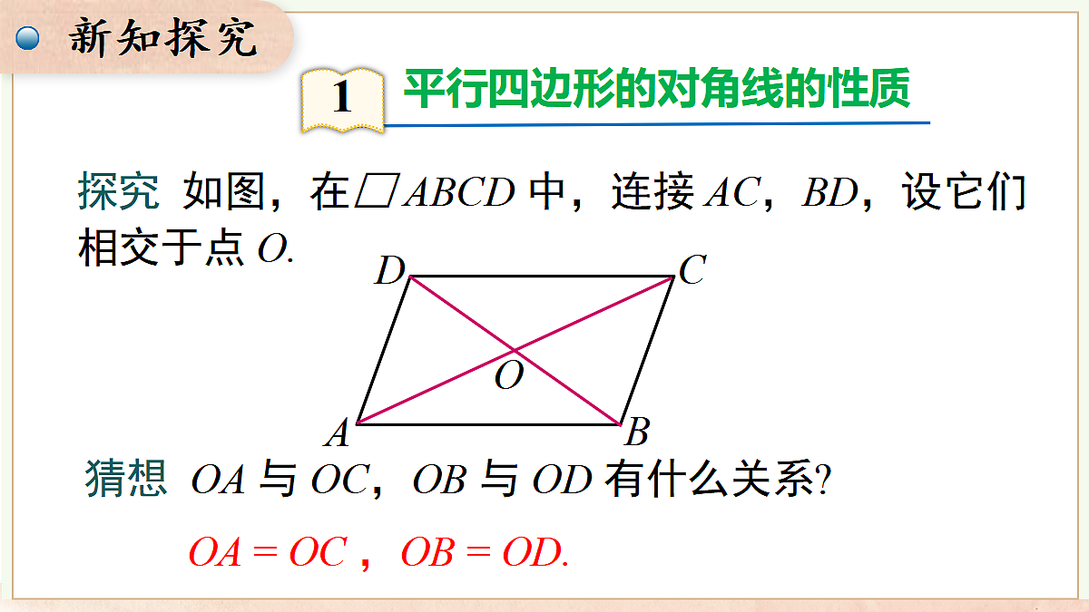 18059433第4页
