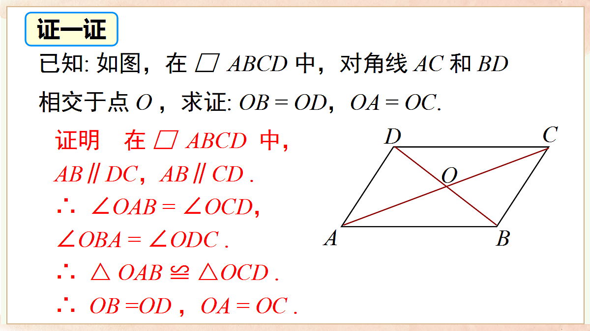 18059433第7页