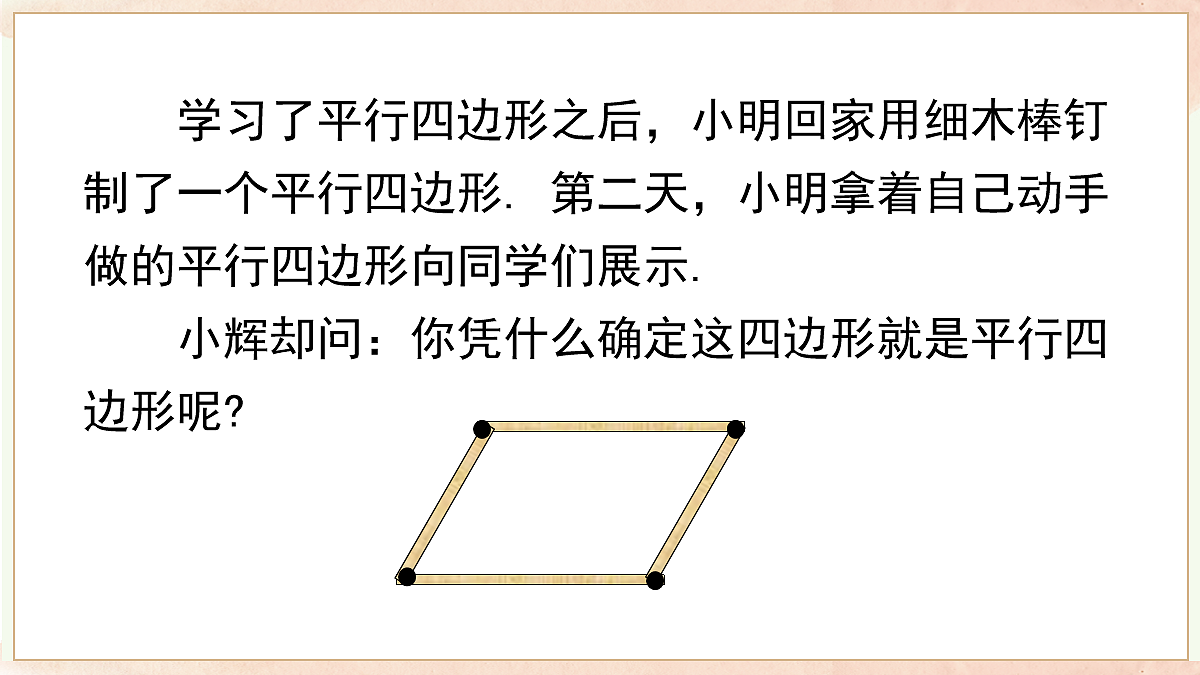 18059434第4页