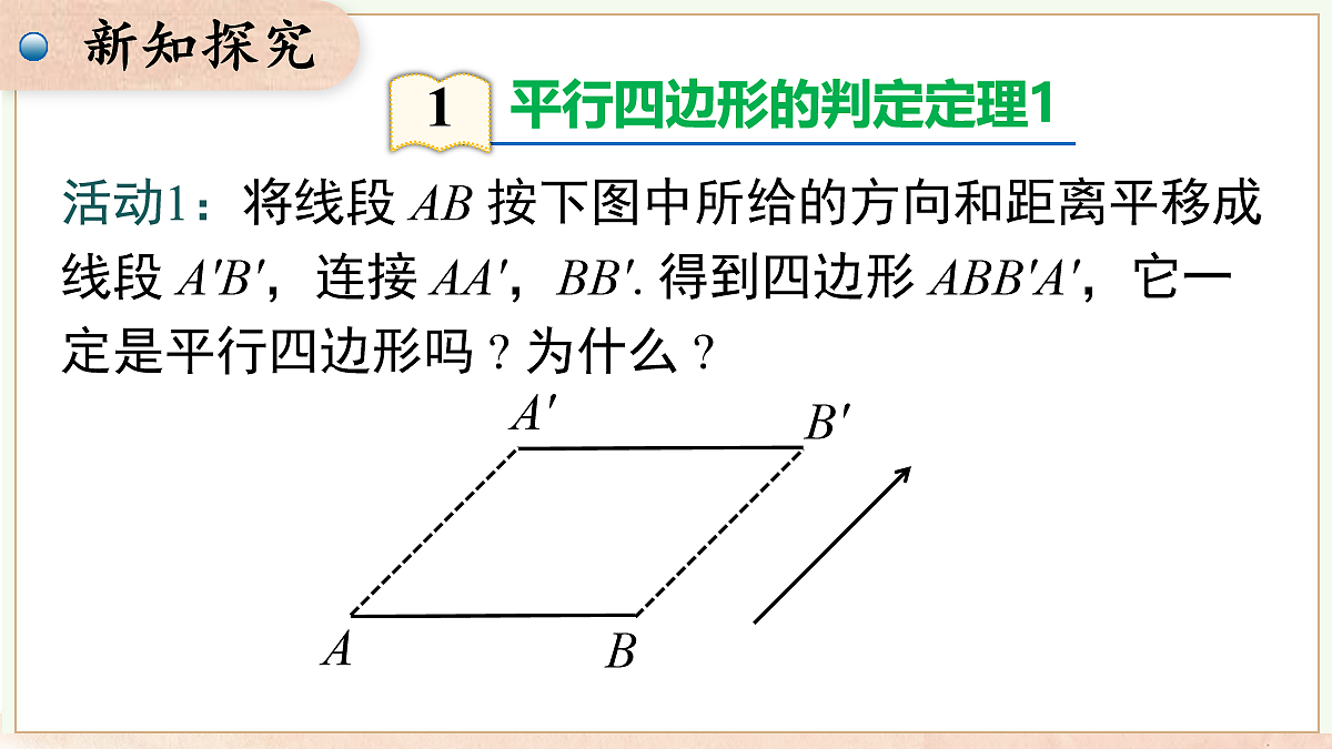 18059434第5页