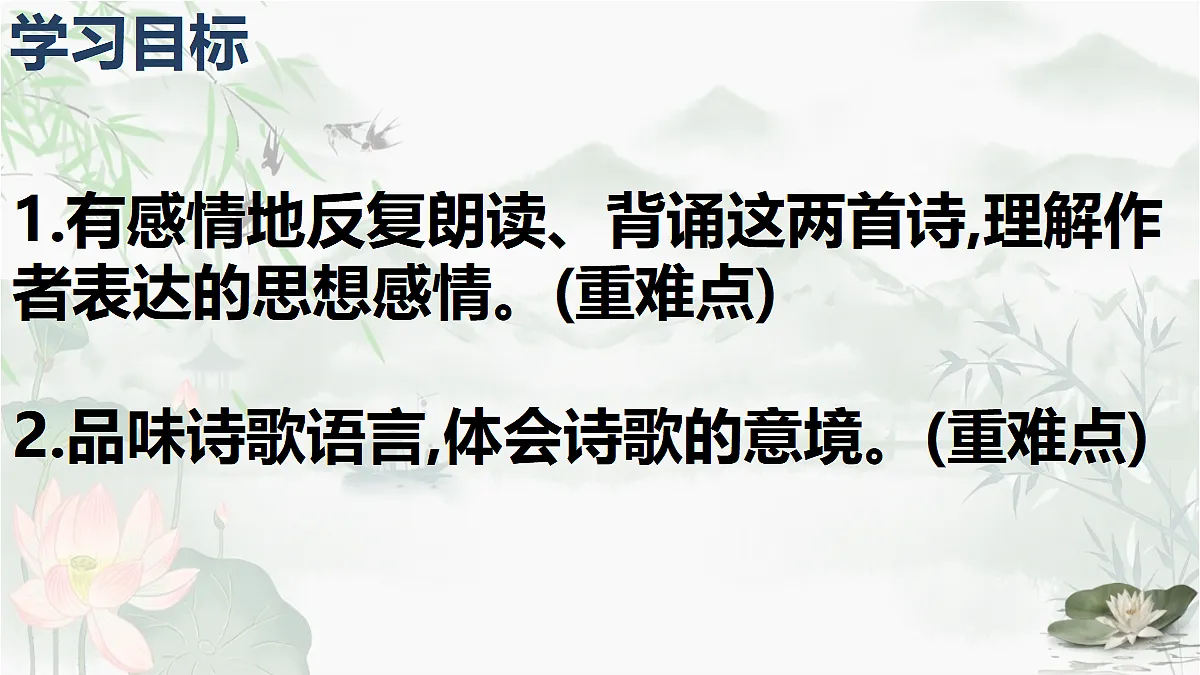 18059753第4页