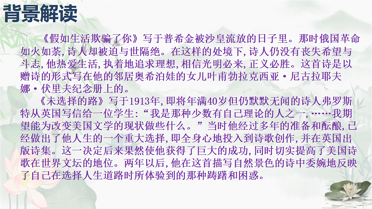 18059754第4页