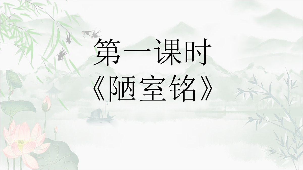 18059756第2页