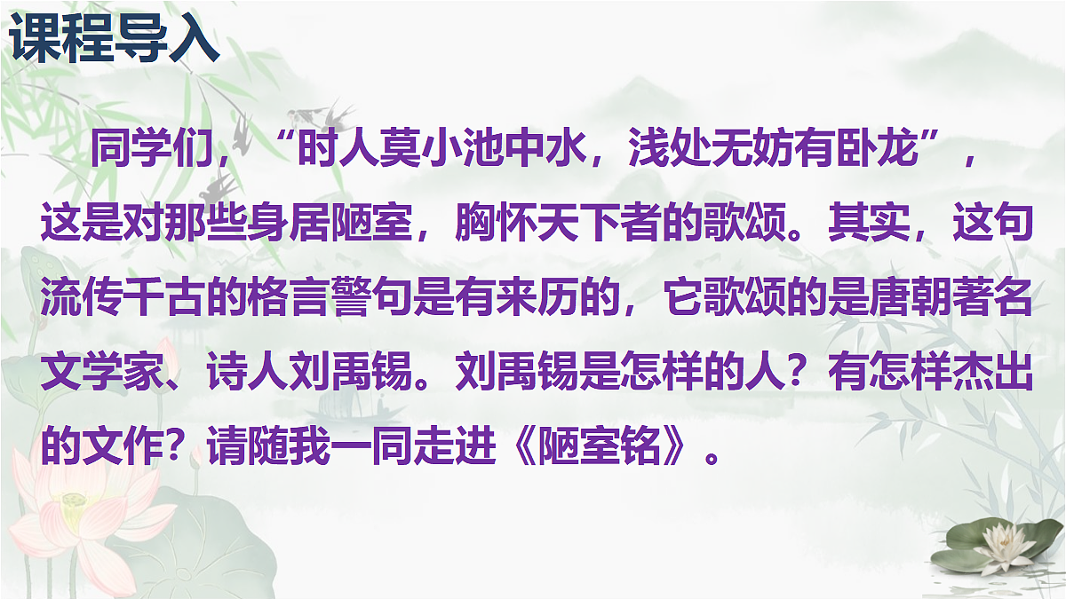 18059756第3页