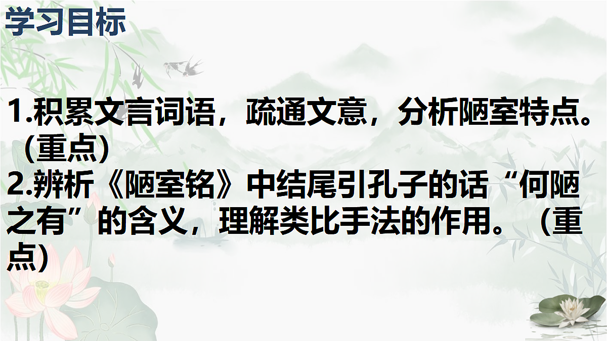 18059756第4页
