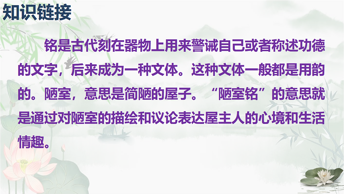 18059756第7页