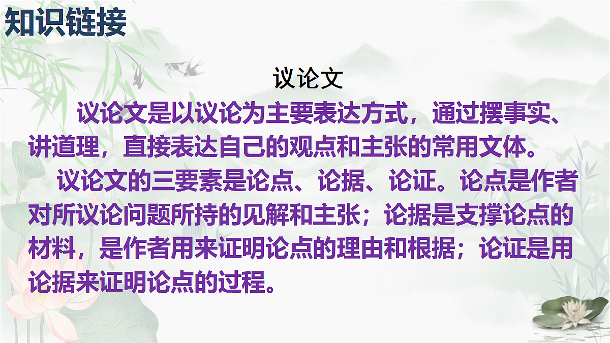 18059757第5页