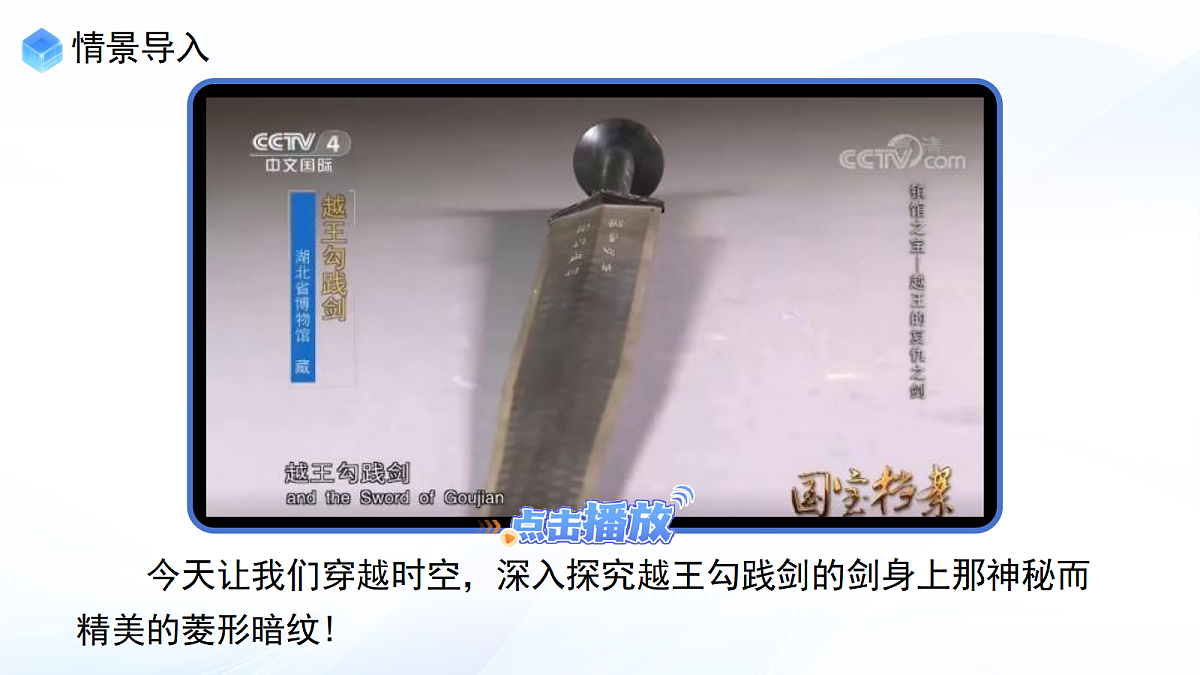 18059971第3页