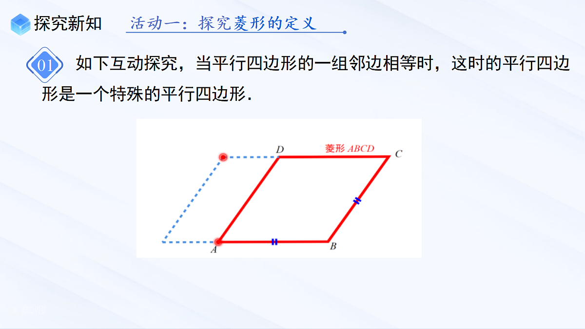 18059971第4页