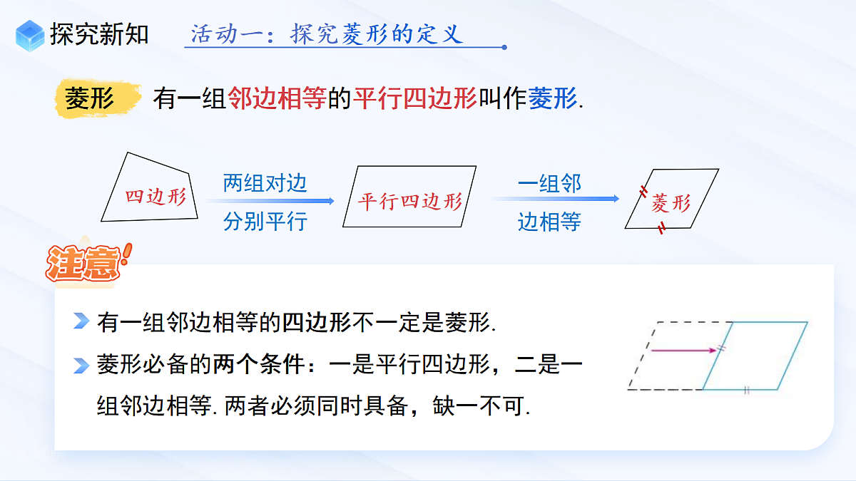 18059971第5页