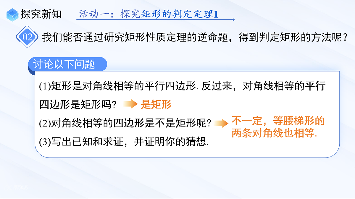 18059972第5页