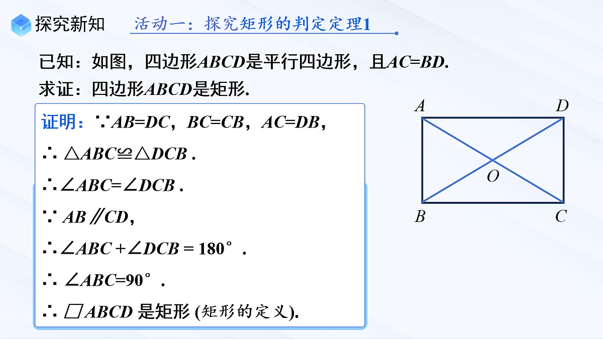 18059972第6页