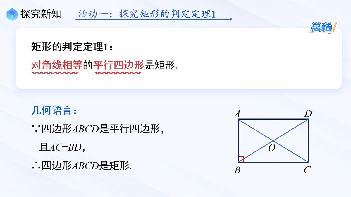 18059972第7页