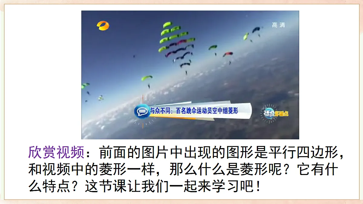 18059978第4页